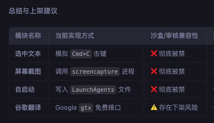 Screenshot-2026-06-20-06.27.51@2x