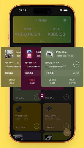 coday-color-card-phone
