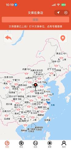微信图片_20260724102308_192_522