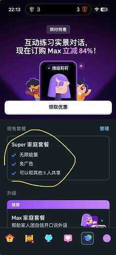 微信图片_20260722115737_1959_1102
