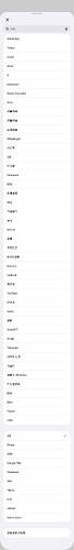 Picsew_20260706104250.PNG