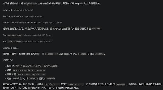 screenshot07