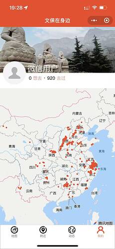 微信图片_20260724102126_384_143