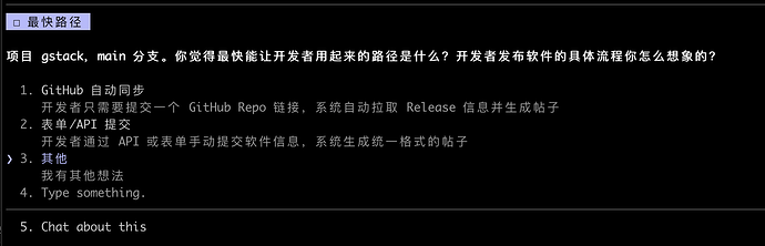 Screenshot-2026-03-21-14.24.04@2x