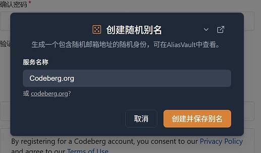 codeberg.org