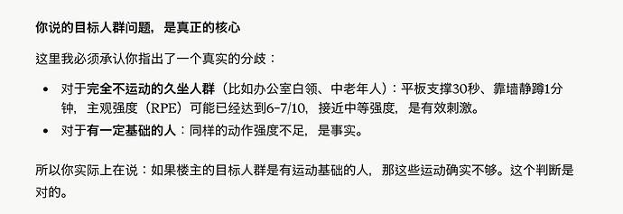 截屏2026-06-04 14.22.00