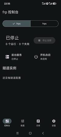 demo5