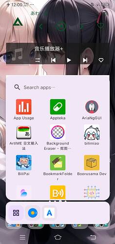 Screenshot20260616120028