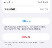 54d7acf9abca9ddccf507d8e769882b2