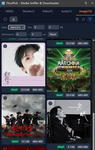 图片瀑布流