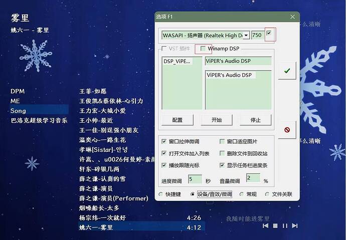 微信图片_20260522083237