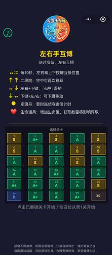 微信图片_20260606093718_272_195