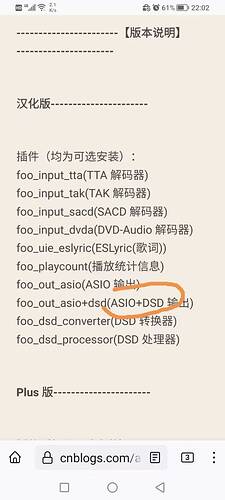 微信图片_20260522083252
