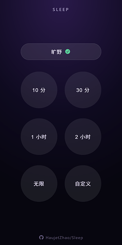 示例图 (1)