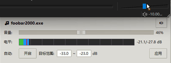 Function.gif