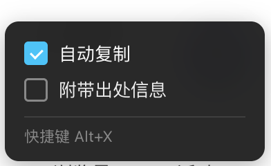 screenshot-20260520-232522