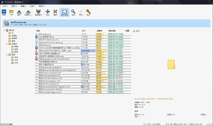 preview-docs
