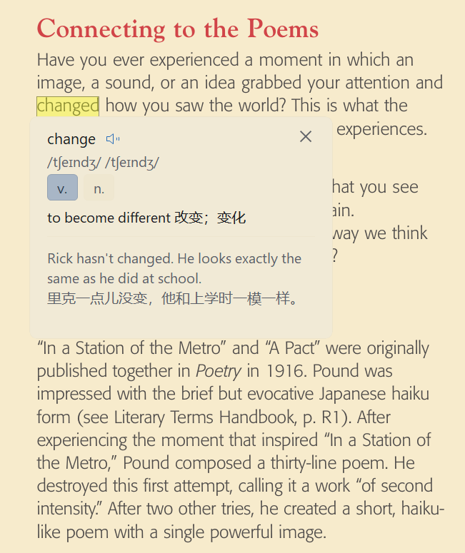 SumatraPDF Plus 增强版:完美中文排版、全渲染暗黑模式、双击查词、大文件加速 4 SumatraPDF Plus 增强版:完美中文排版、全渲染暗黑模式、双击查词、大文件加速 4