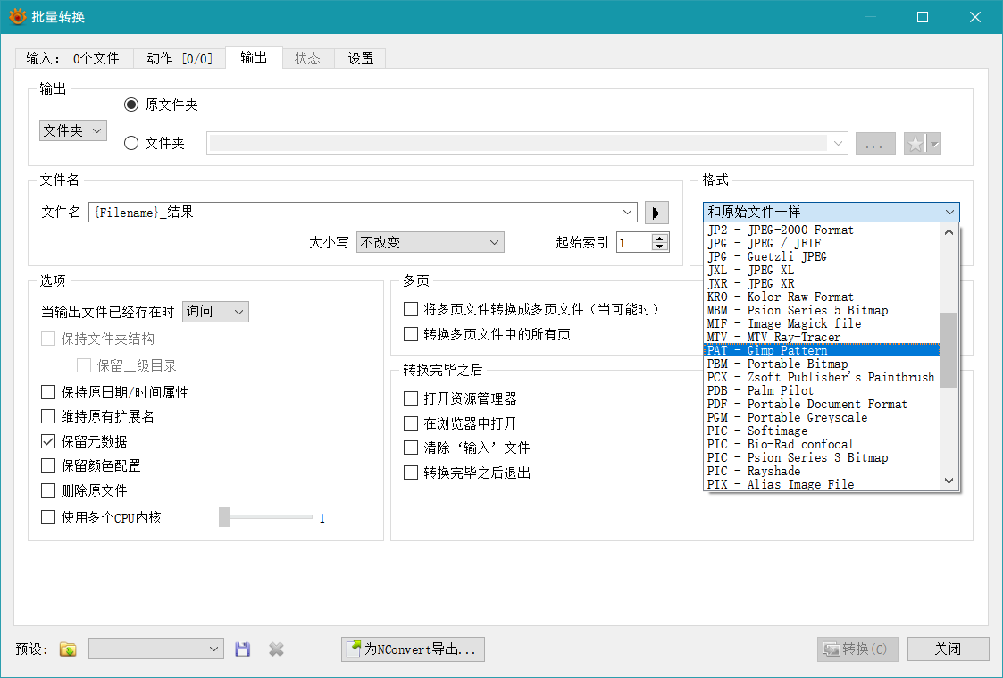 图片.png