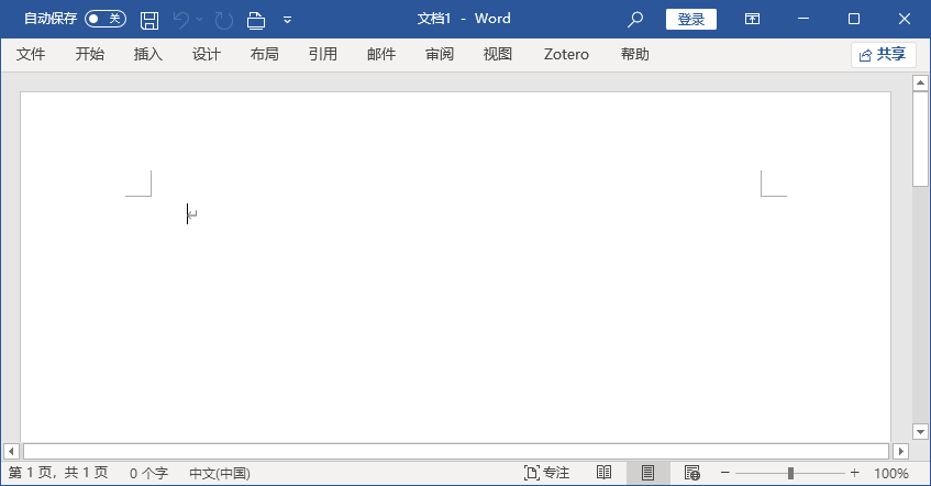 捕获1