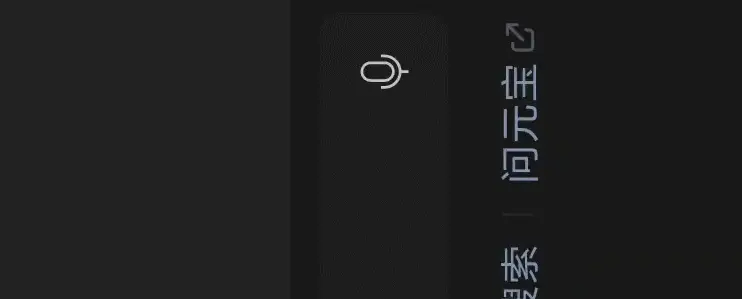 GIF 2026.06.30  星期二 20-59-01